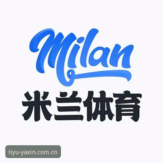 掌握亚新综合体育APP下载安装的实用技巧与必备知识